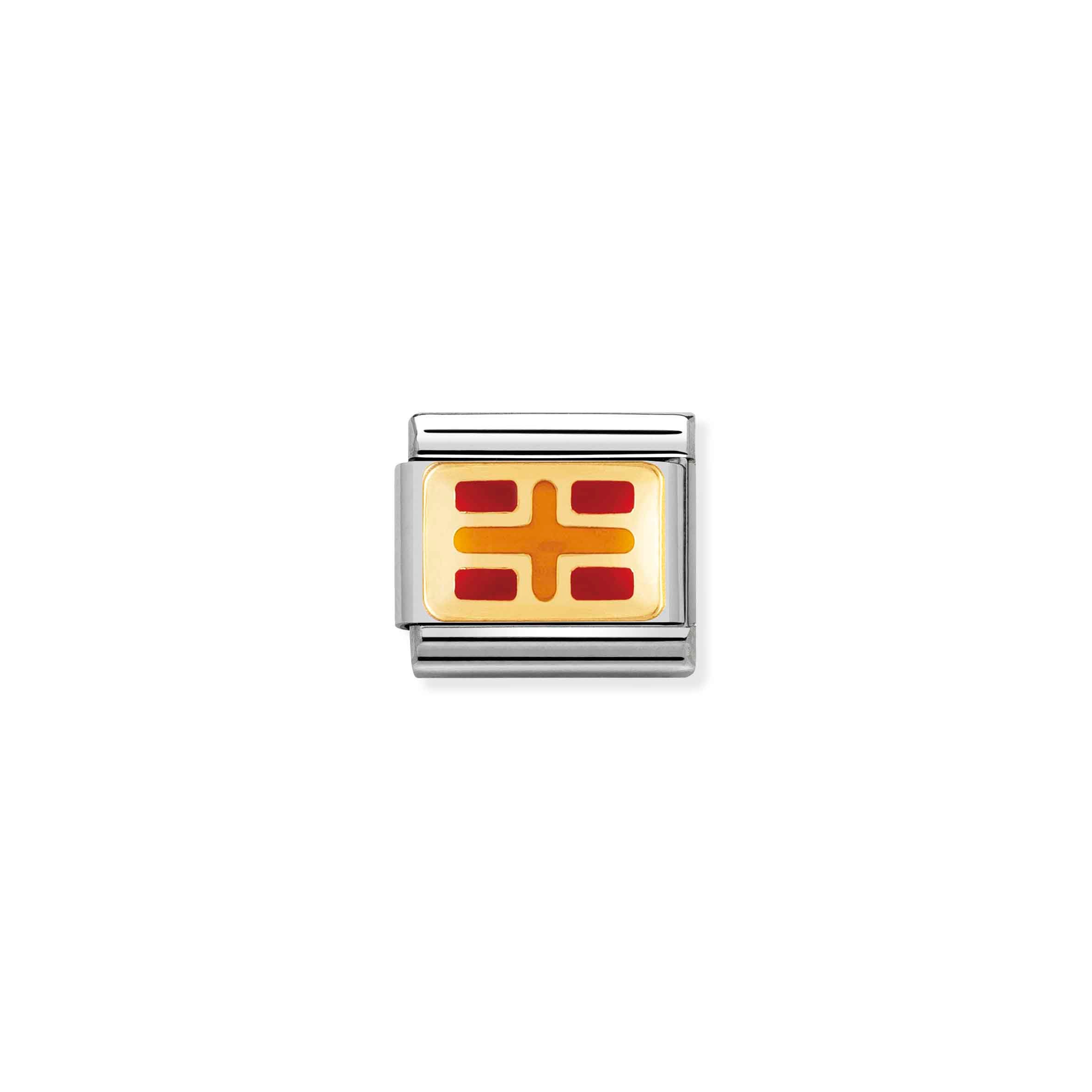 Composable Classic Link Nautical Alphabet Letter R