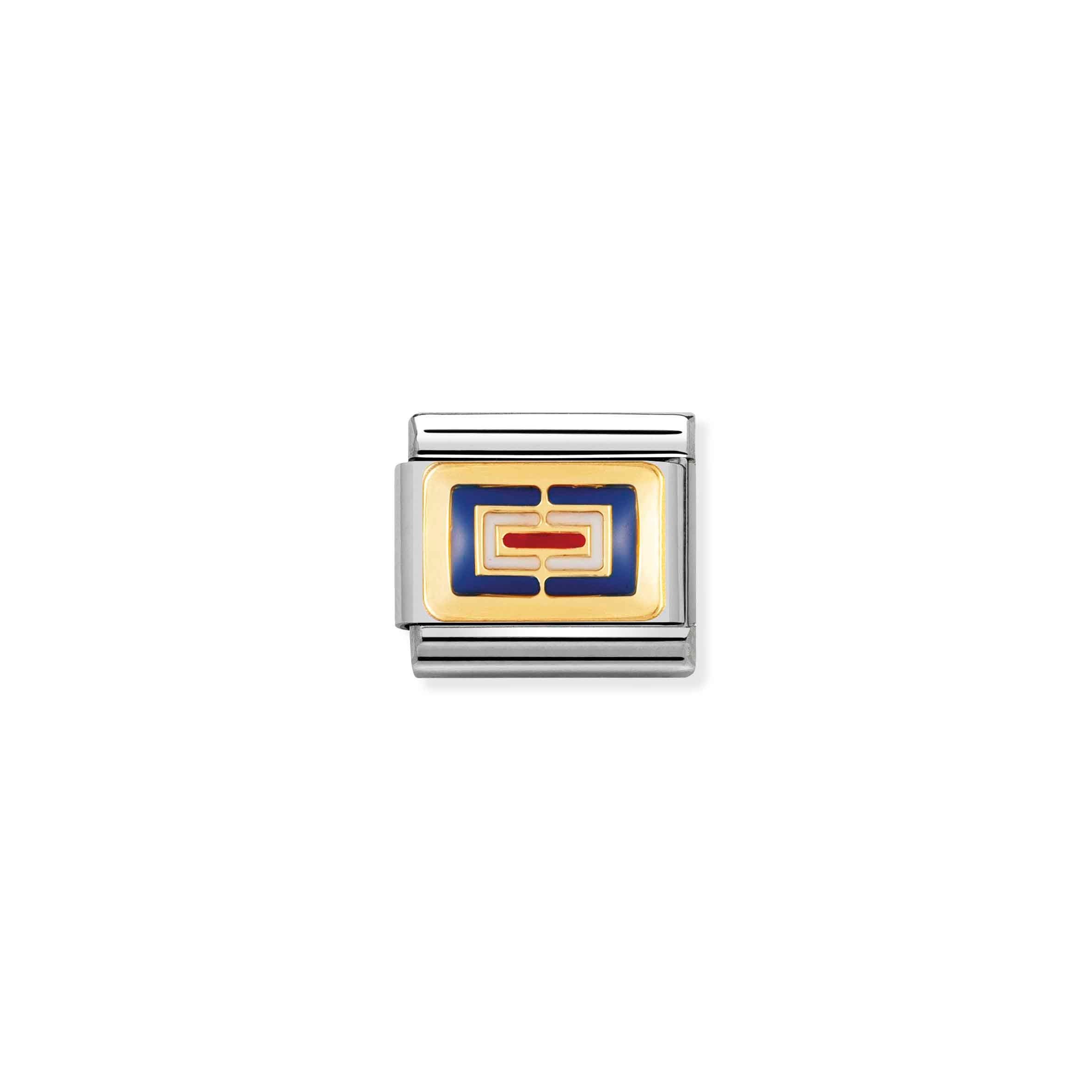 Composable Classic Link Nautical Alphabet Letter W