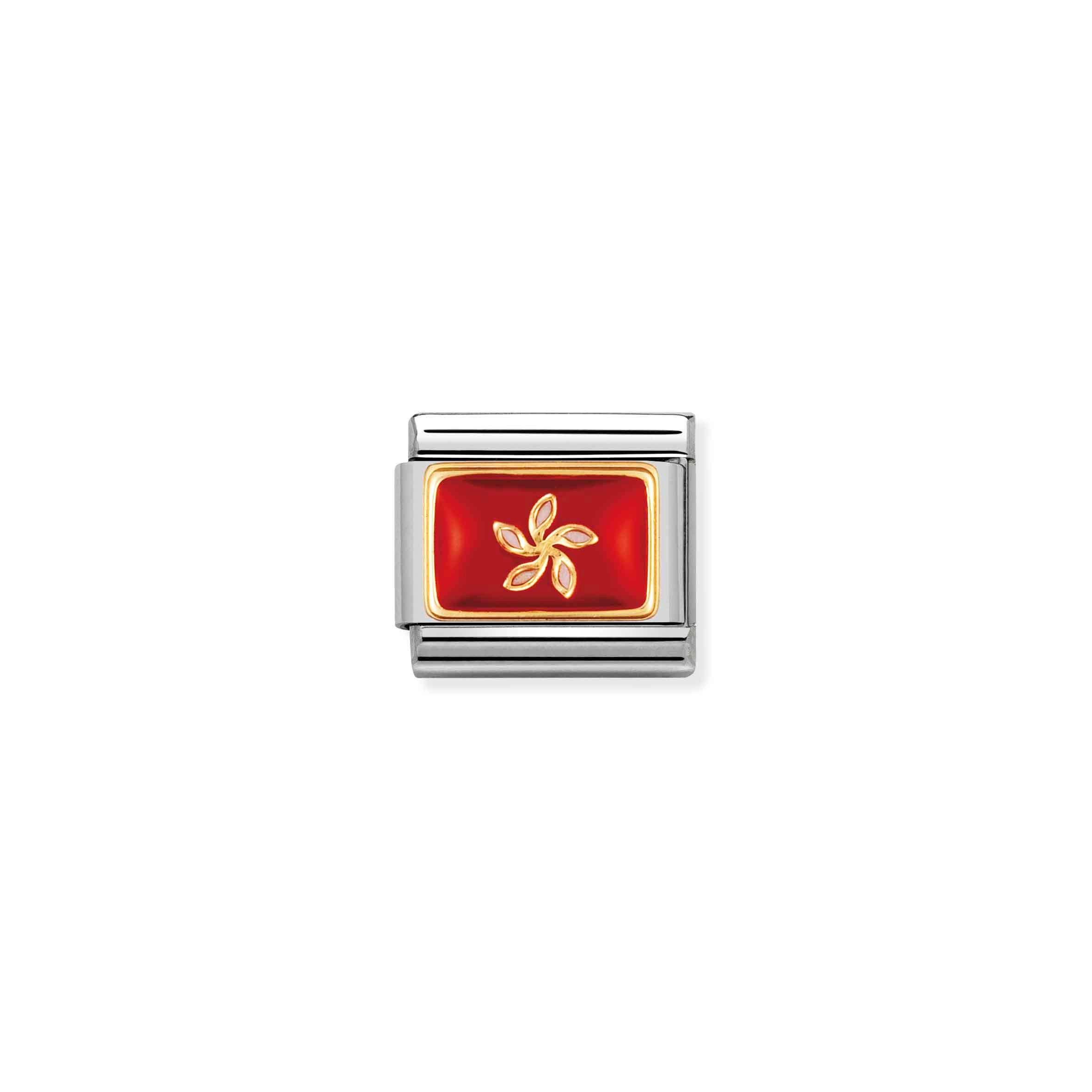 Charm, Composable Link, Hong Kong Flag
