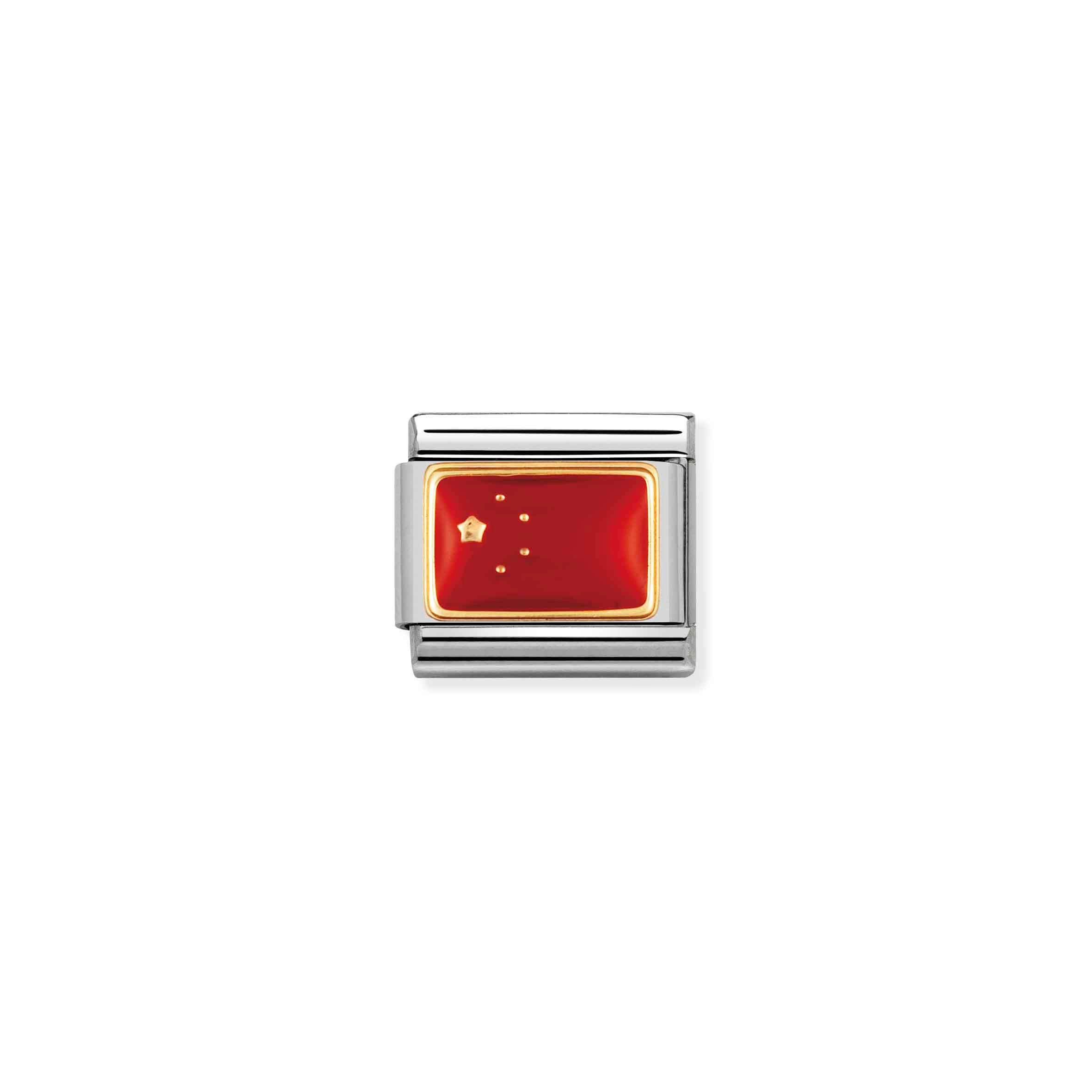 Charm, Composable Link, China Flag with red enamel