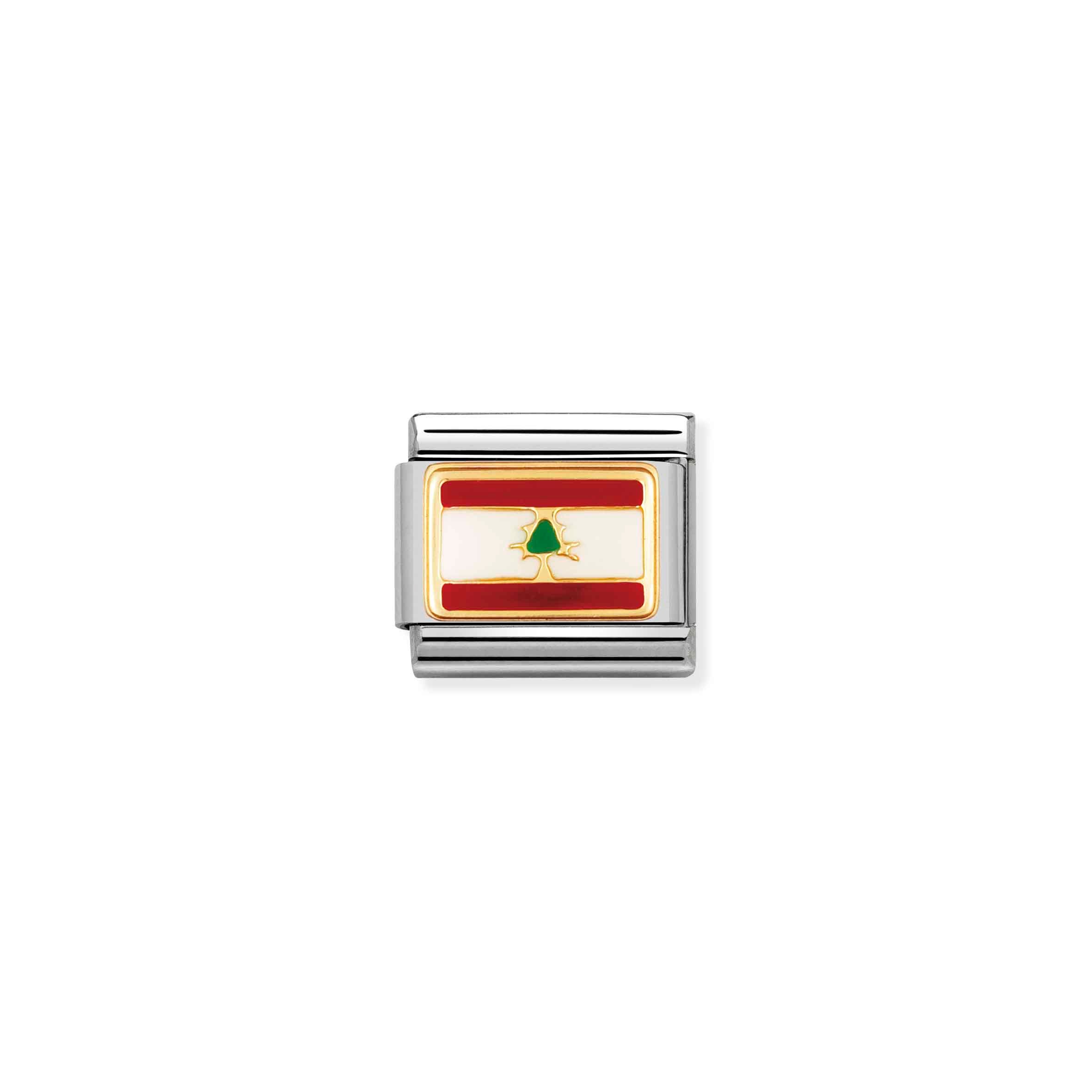 Charm, Composable Link, Lebanon Flag