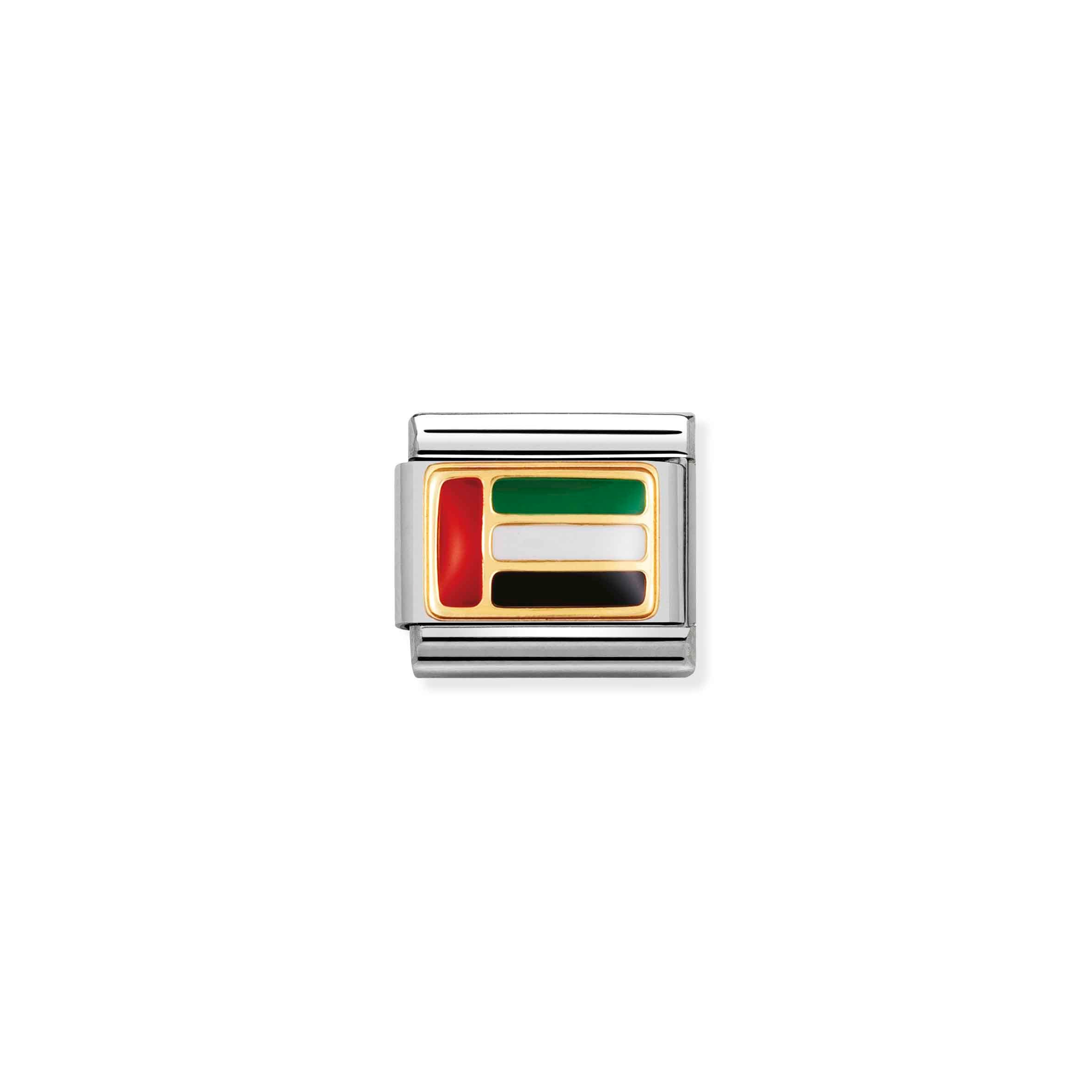 Charm, Composable Link, UAE Flag in Enamel