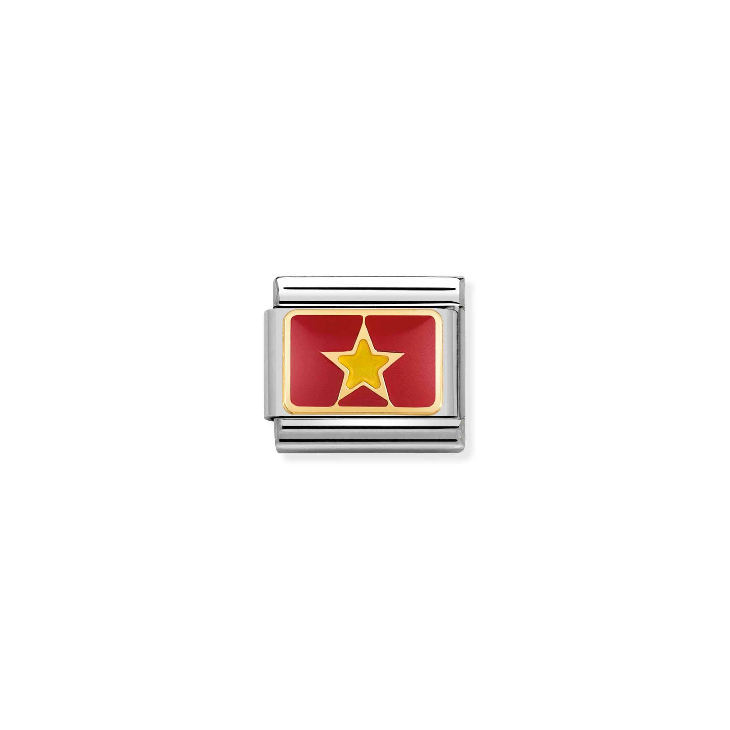 Charm, Composable Link, Flag Vietnam