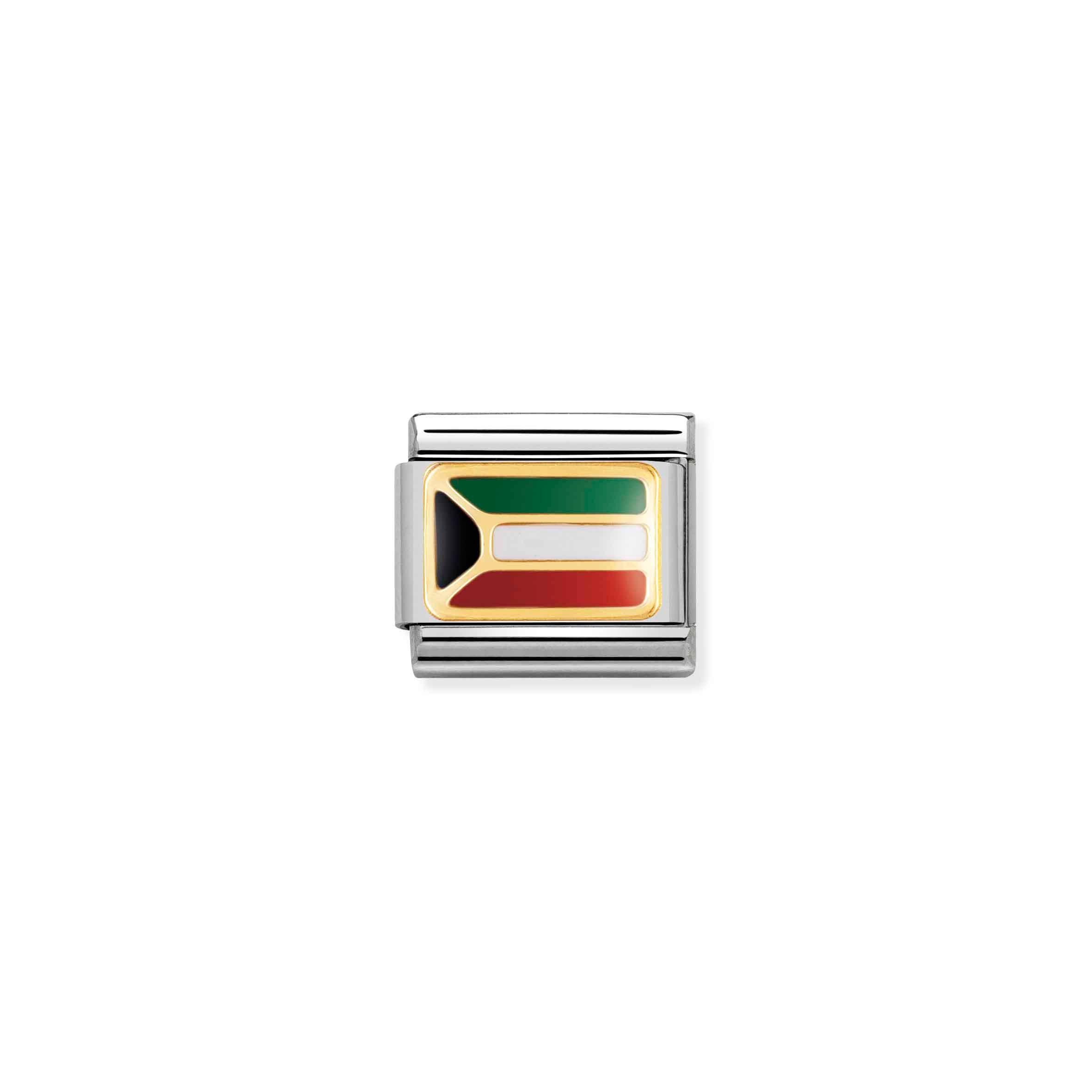 Charm, Composable Link, Kuwait Flag