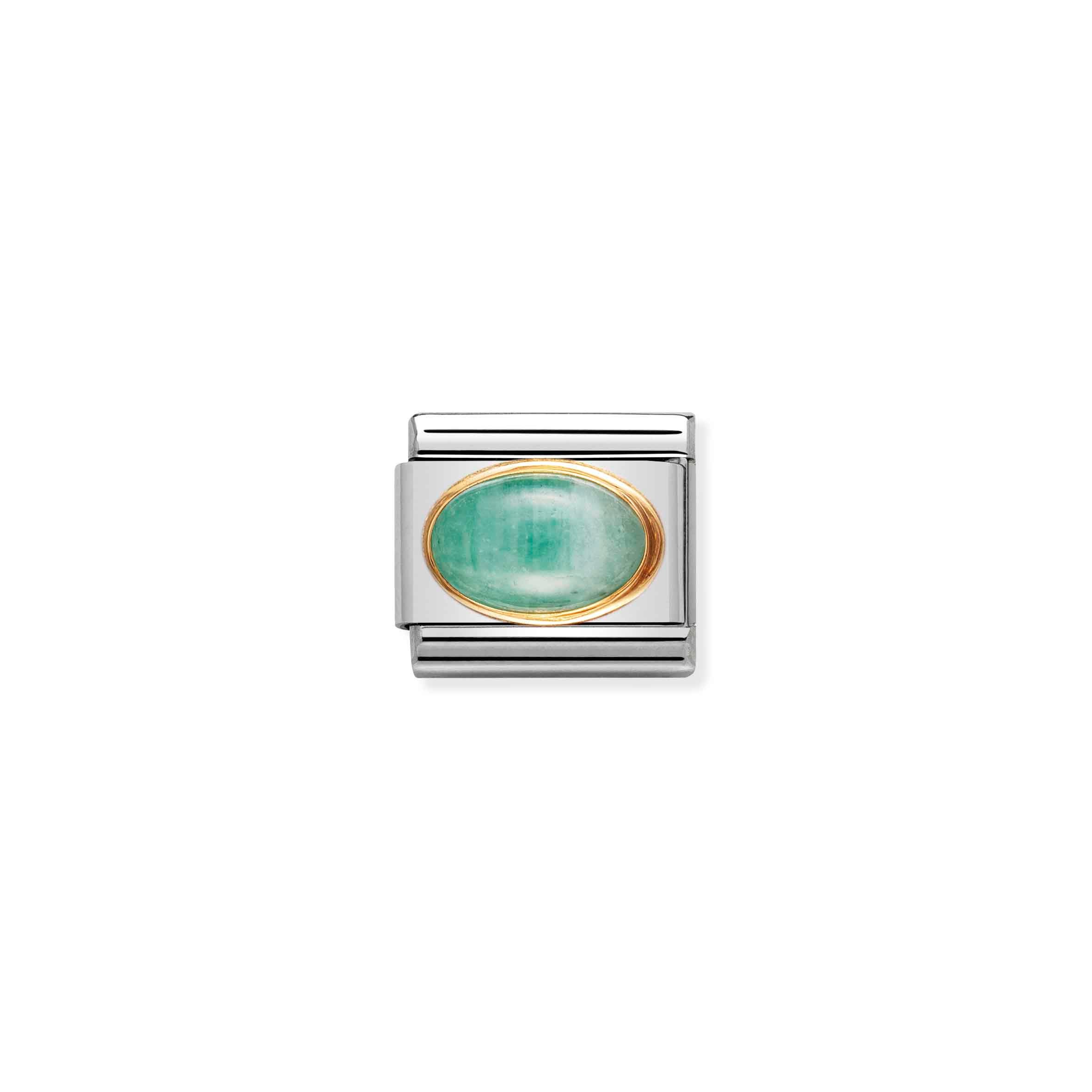 Charm, Composable Link, oval May Birthstone