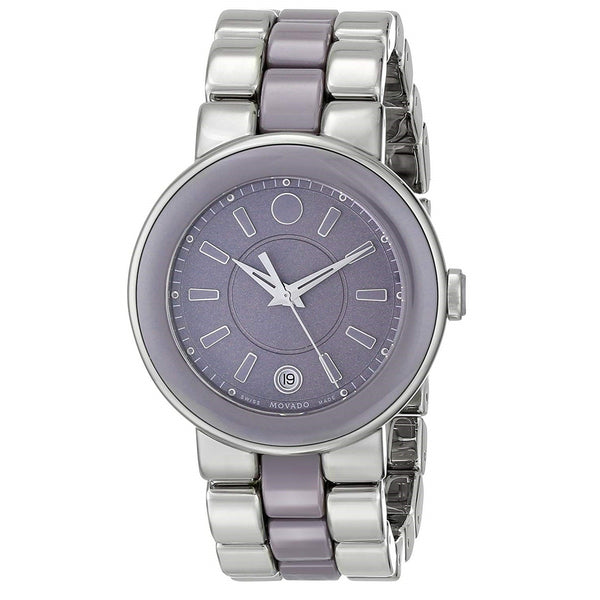 Movado Women's 0606553 Cerena Two-Tone Stainless Steel Watch