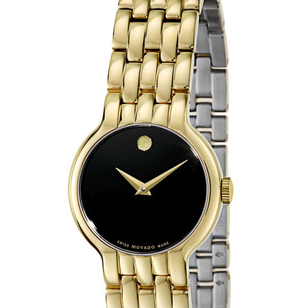 Movado Women's 0606935 Vetur Gold-Tone Stainless Steel Watch