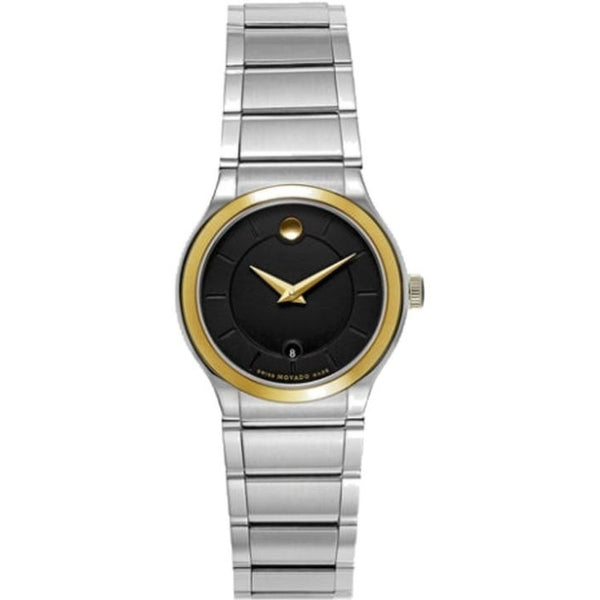Movado Women's 0606955 Quadro Stainless Steel Watch