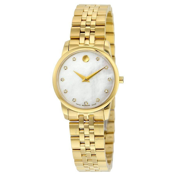 Movado Women's 0606998 Museum Diamond Gold-Tone Stainless Steel Watch
