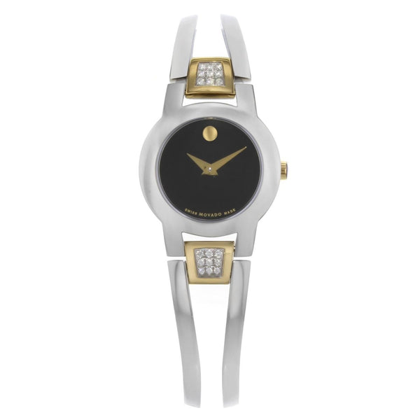 Movado Women's 0607185 Amorosa Stainless Steel Watch