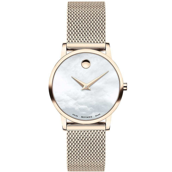 Movado Women's 0607352 Museum Classic Rose Gold-Tone Stainless Steel Watch