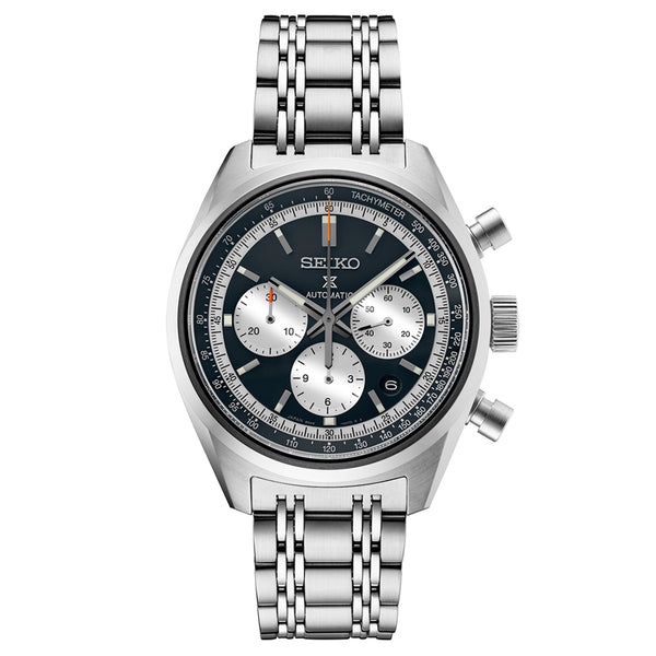 Seiko Prospex SRQ049