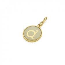 Letter D Etching Charm (14kt Gold)