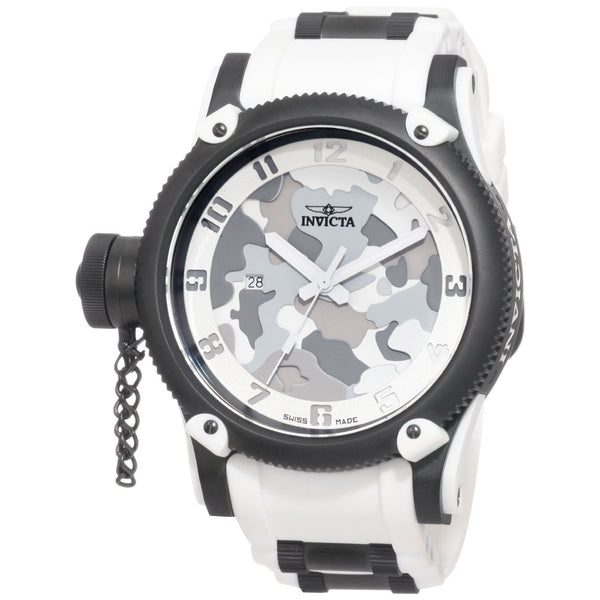 Invicta Men's 1195 Russian Diver White Polyurethane and Stainless Steel Watch