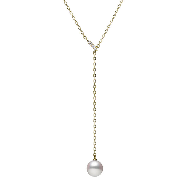 Mikimoto Classic Akoya Cultured Pearl Pendant, 18K White Gold with Diamond