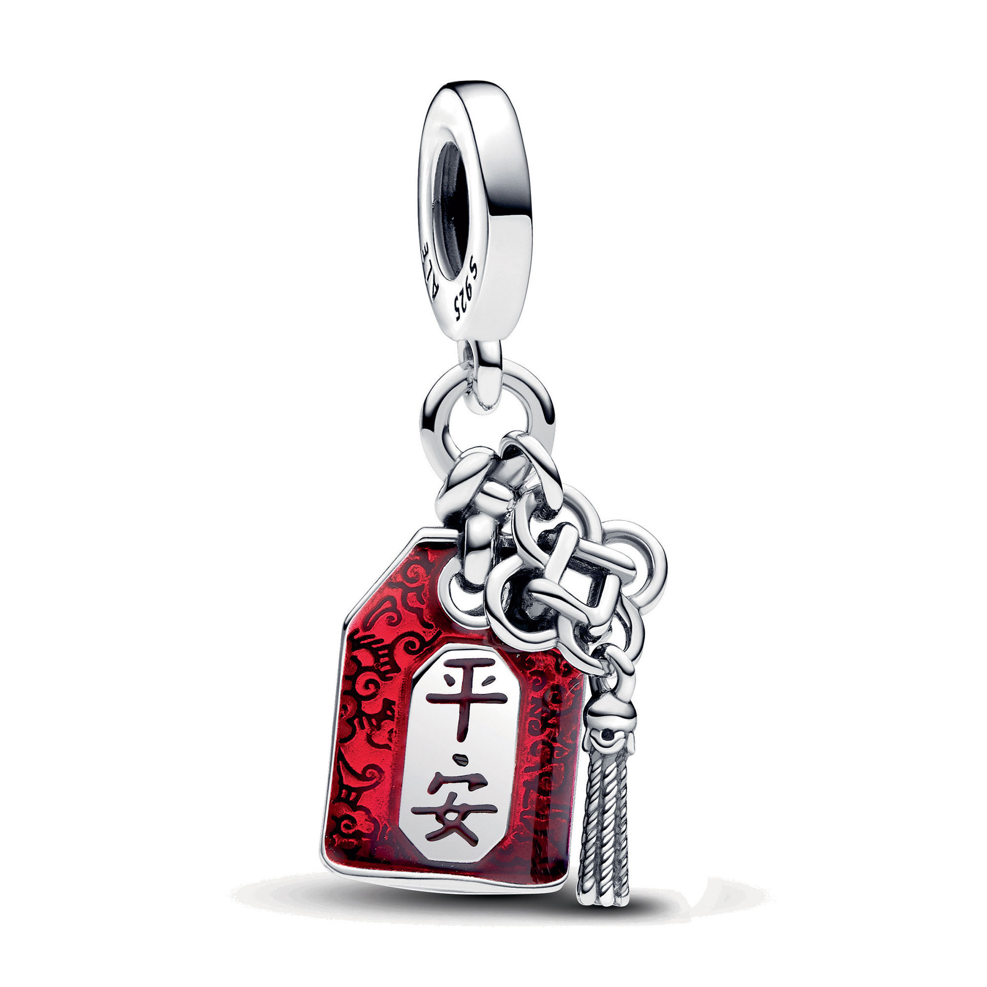 Pandora Lucky Amulet Double Dangle Charm