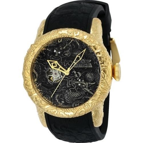 Invicta Men's 25082 S1 Rally Automatic Black Silicone Watch