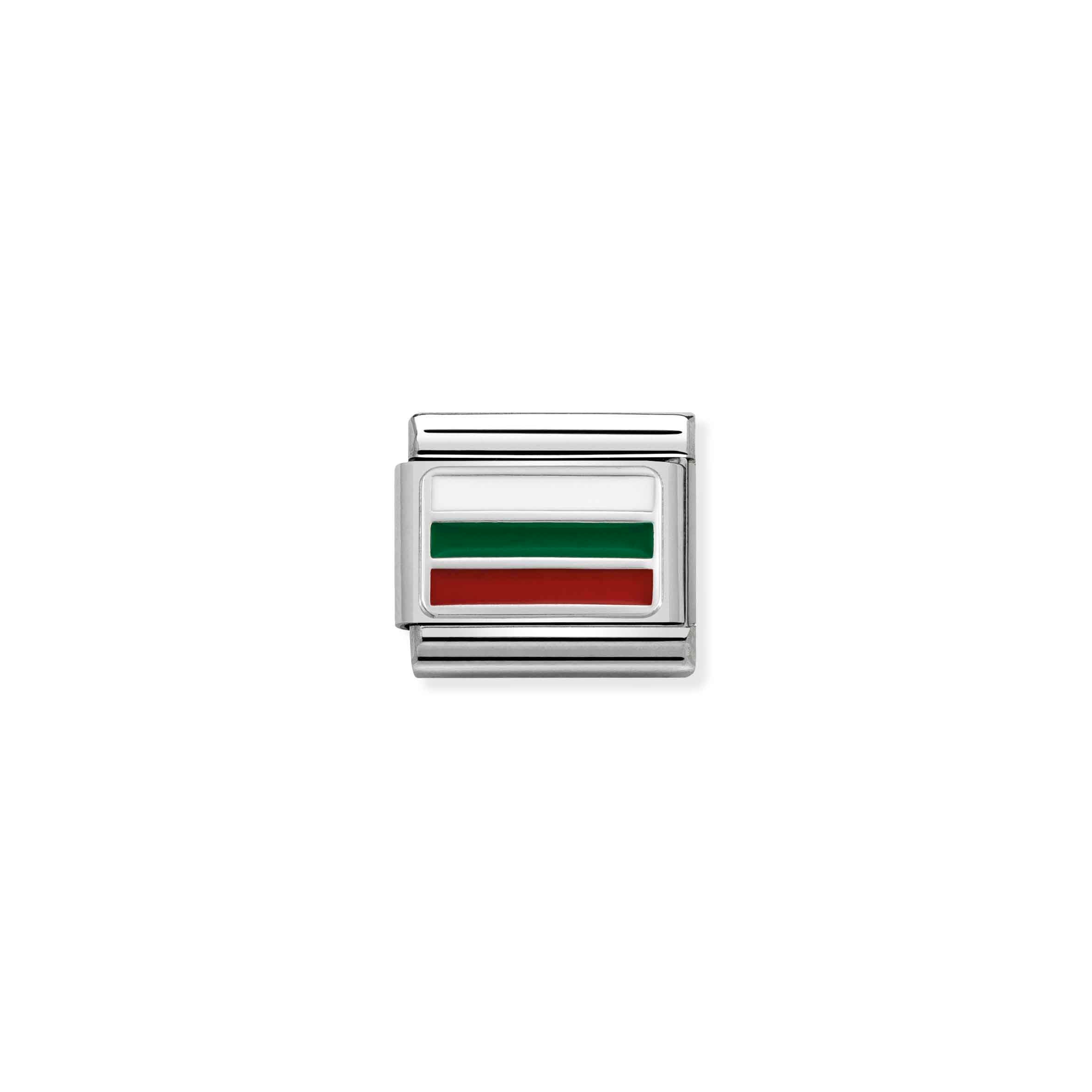 Charm, Composable Link, Bulgaria with Enamel