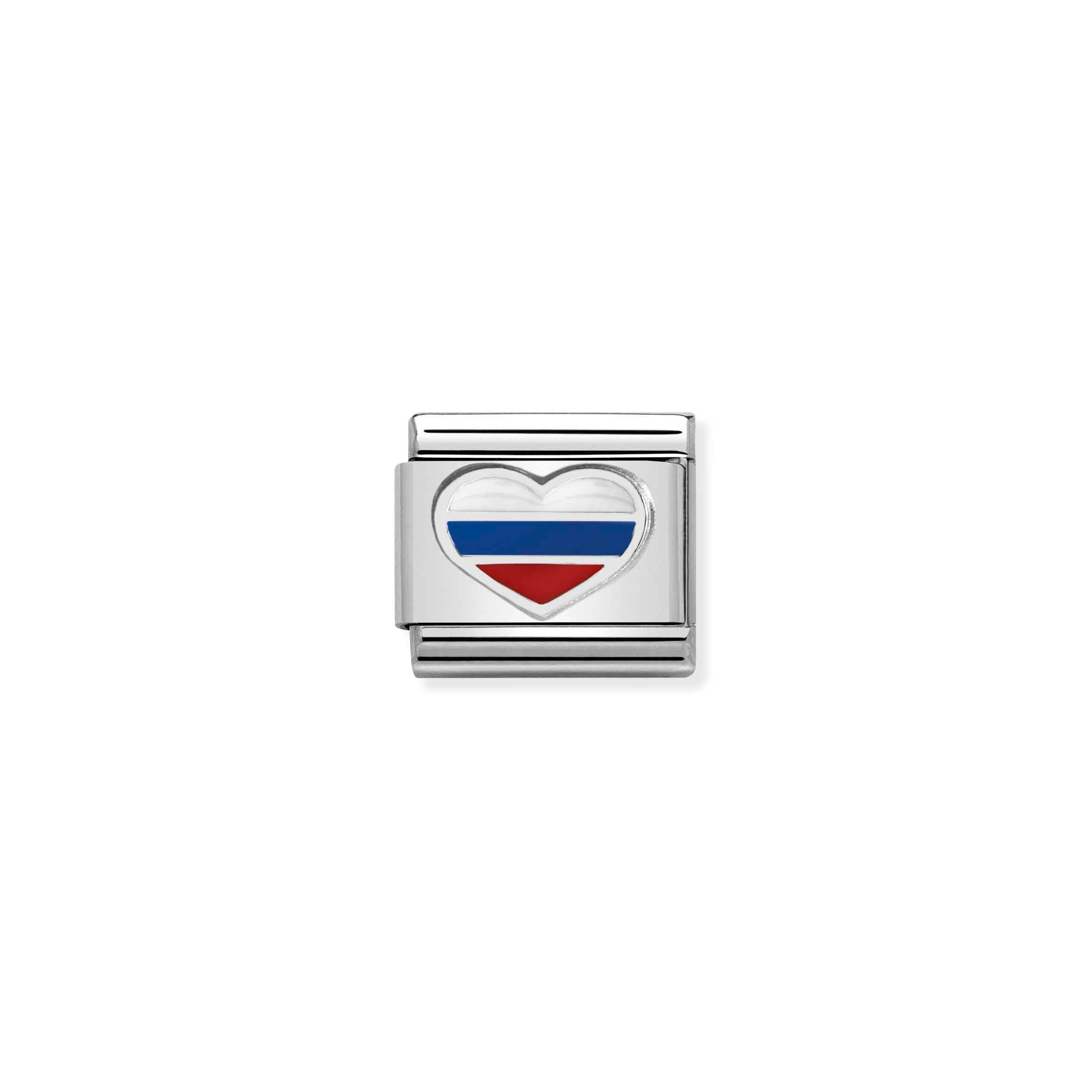 Charm, Composable Link, Heart with Russian Flag