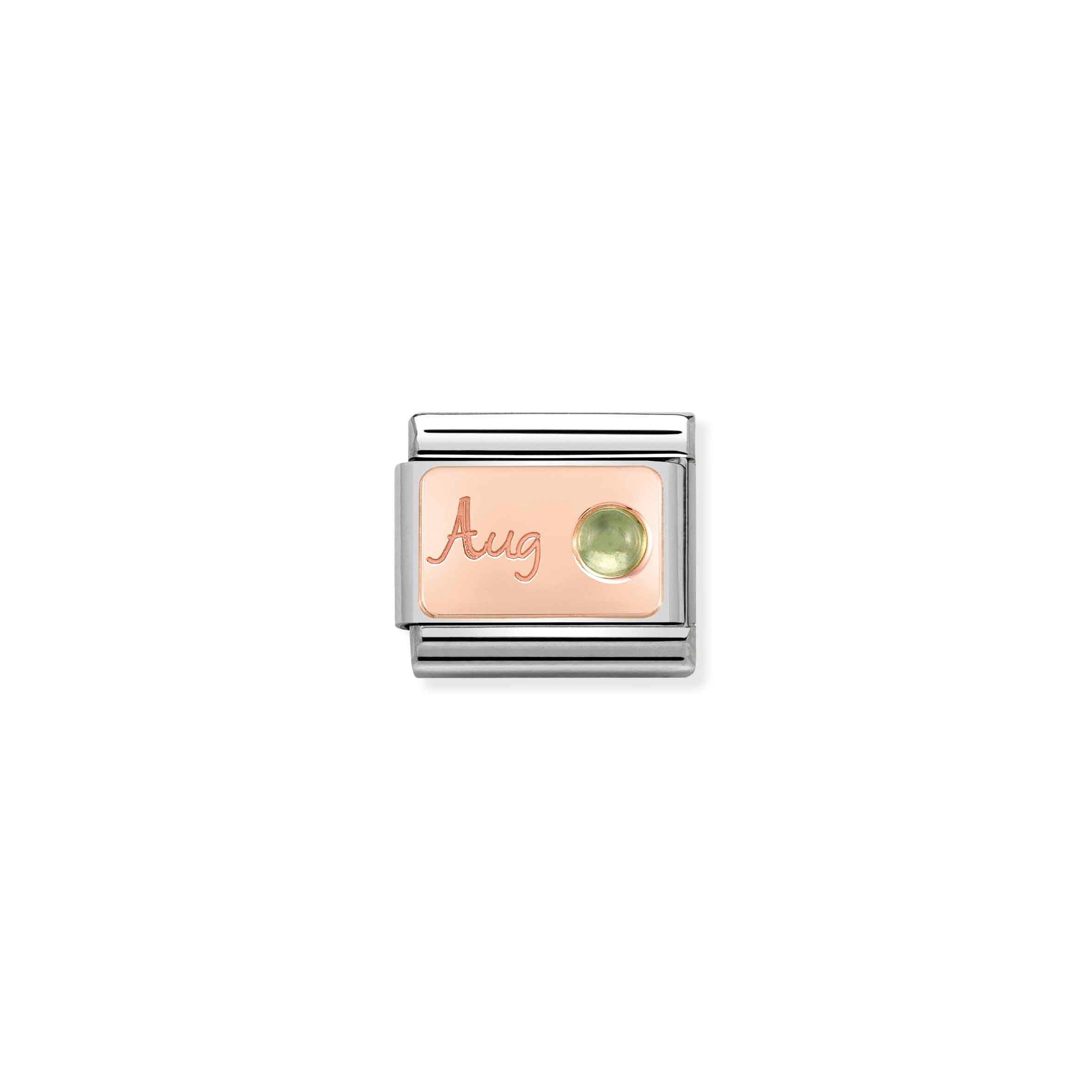 Charm, Rose Gold Composable Link of August