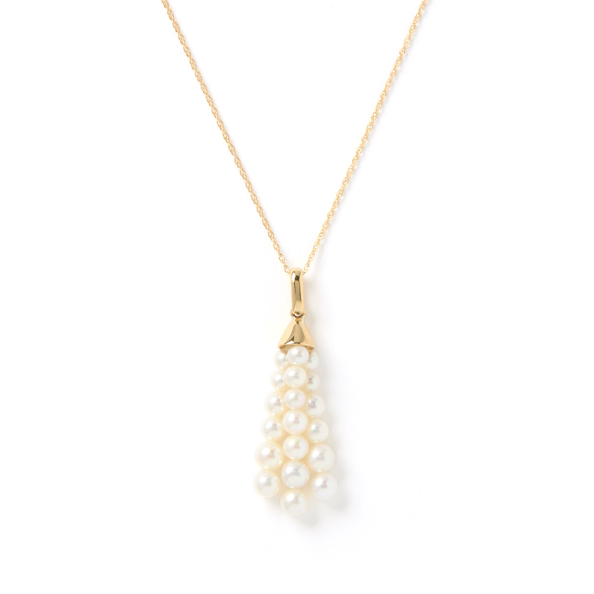 Cultured Pearl Cluster Pendant, 14K Yellow Gold