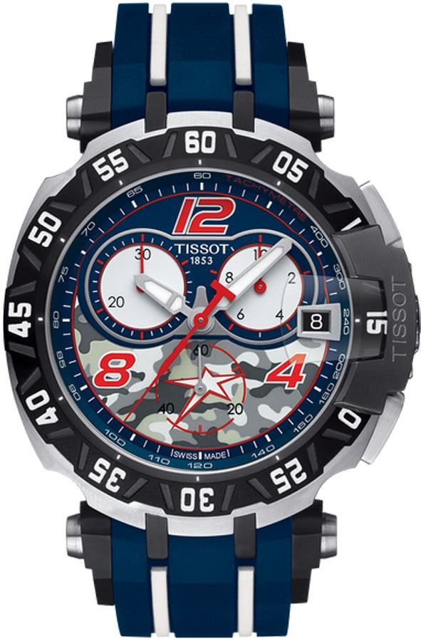T-Race Nicky Hayden 2015 (Blue & White)