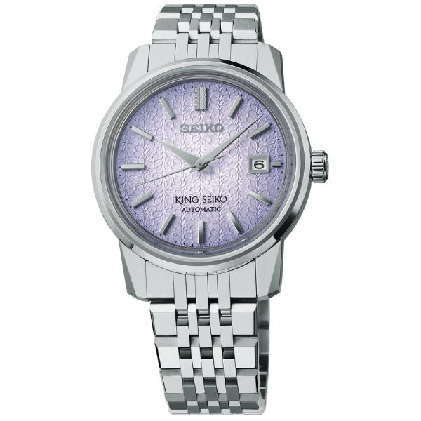 King Seiko KSK Modern Re-Interpretation - SJE107