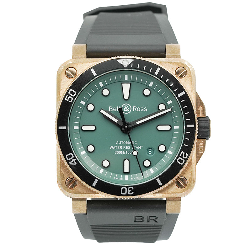 SOLD - 10/3/24 - Bell & Ross BR-03-92-D-B Bronze Diver Limited Edition B&P 2024