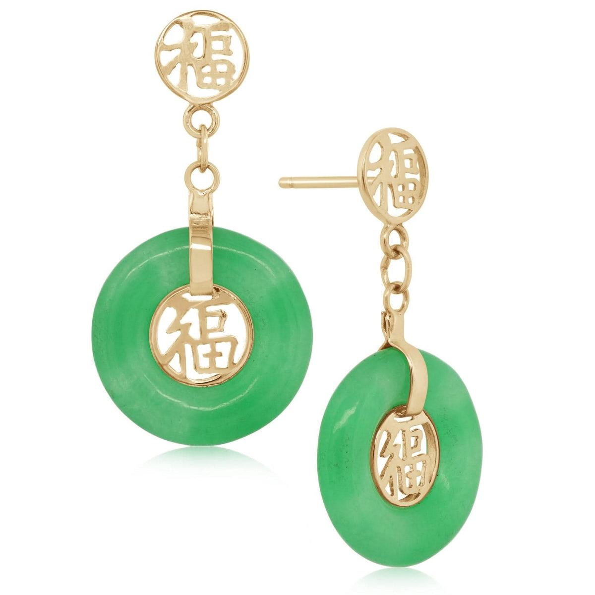 Estate Jade Earrings
