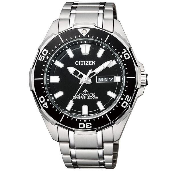 Citizen Men's NY0070-83E Promaster Titanium Watch