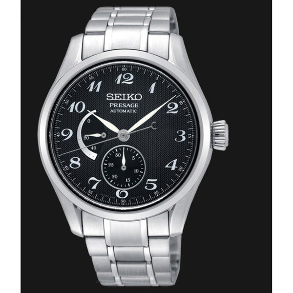 Seiko Men's SPB061J1 Presage Silver Watch
