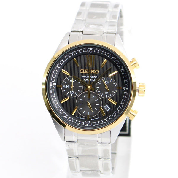 Seiko Men's SSB156 Chronograph Chronograph Stainless Steel Watch