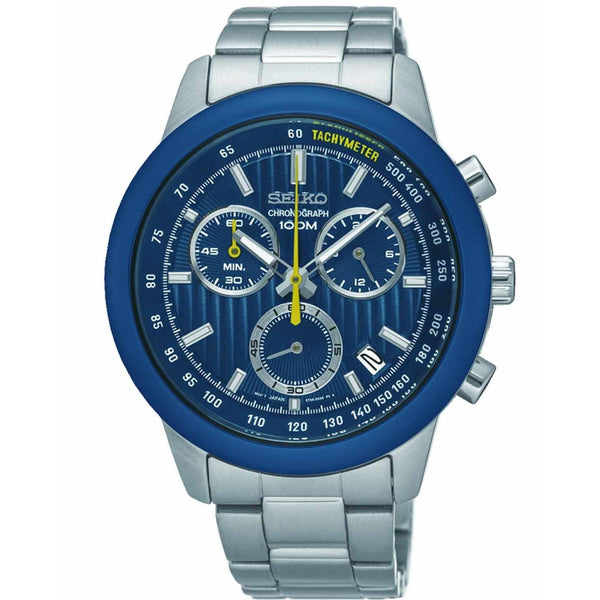 Seiko Men's SSB207 Chronograph Chronograph Stainless Steel Watch