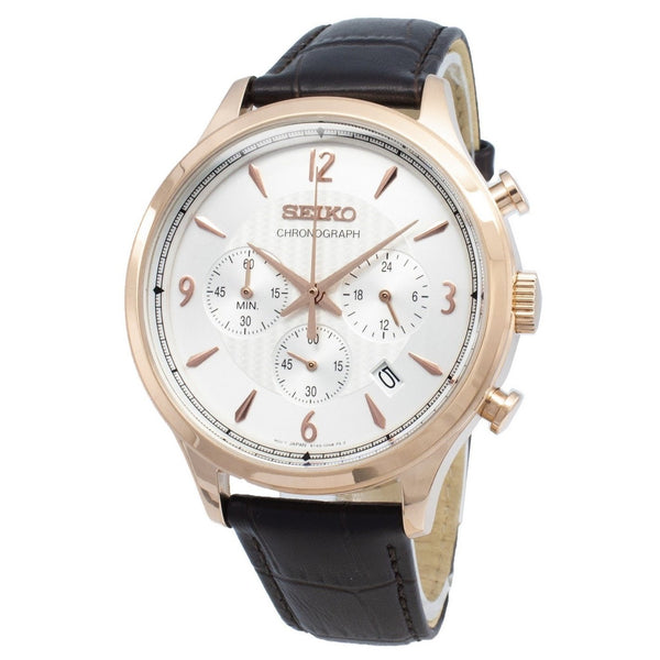 Seiko Men's SSB341 Chronograph Chronograph Brown Leather Watch
