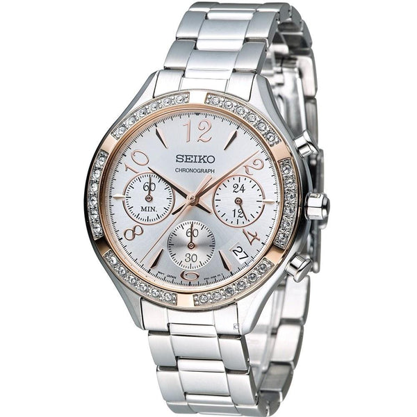 Seiko Women's SSB892 Chronograph Chronograph Stainless Steel Watch
