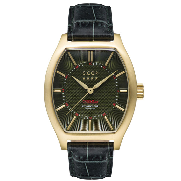 CCCP Fadeyev Automatic Gold Green