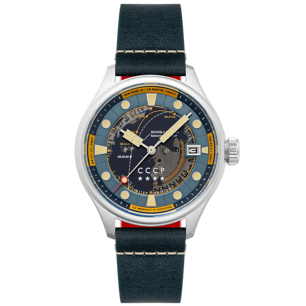 CCCP Space Leonov Automatic Blue