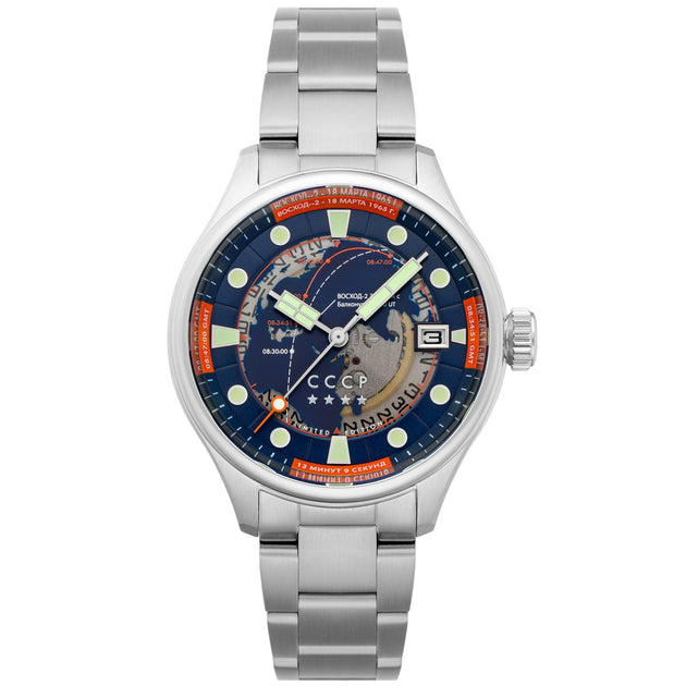 CCCP Space Leonov Automatic Blue Red